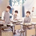 Nhóm TFBOYS