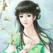 nha hoàn Tư Nhi
