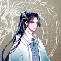 Hoành Kim Dung - na9