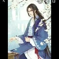 Dương Hoàng Vương