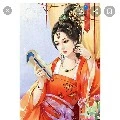 Kim Hoàng Nghi ( hoàng hậu)