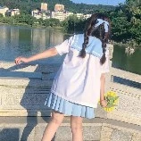 Thùy Linh