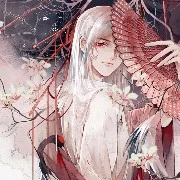 Đaies Lệ jey