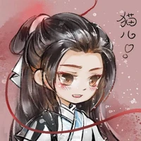 Tiểu Bạch (Bạch Lãnh) - TG