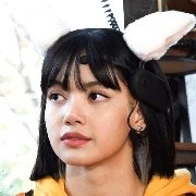 LIsa