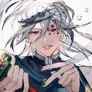 Uzui Tengen