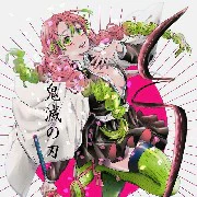 Kanroji Mitsuri