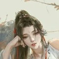 bạch đan luyến