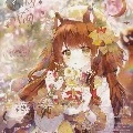 hana