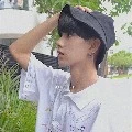 Ôn Bảo Bình