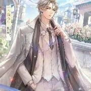 Đường Tam ( Lucius )