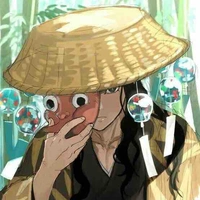 Hotaru Haganezuka - thợ rèn kiếm