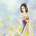 cơ hạ lưu