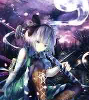 Bạch Anh Anh (công)