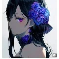 Lamia