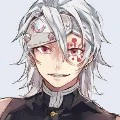 Tengen Uzui
