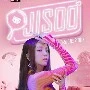 Jisoo
