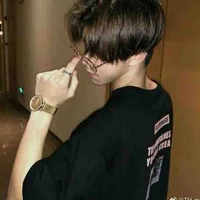 Lập Tuấn Anh - Bff cô