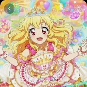 Hoshimiya Ichigo