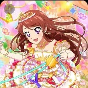 Shibuki Ran