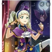Yurika Todo