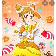 Otome Arisugawa