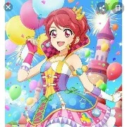 Kaede Ichinose