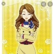 Cô Orihime hiểu trưởng
