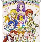 Star Anis
