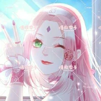 Haruno Sakura