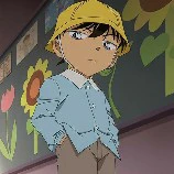 conan lúc nhỏ