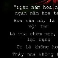 Người bí ẩn