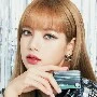 Jeon Lisa