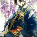 ba n9 kaion saiykato