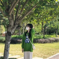 Kim Doyeon (Trà My)