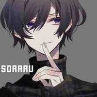 Shu