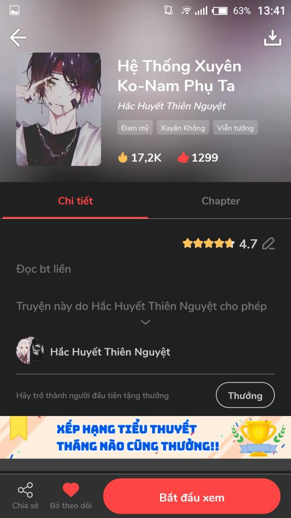 NovelToon
