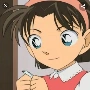 ayumi