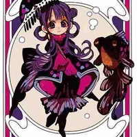 Aoi