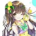 Yue