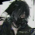 Ather