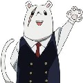 Nezu
