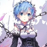 Mei chan