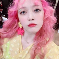 Thuỳ Vân