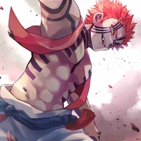 Akaza