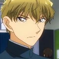 hakuba saguru