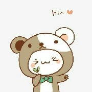 con tác giả đây