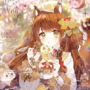 Hạ Thiên Tuyết《Nữ9》