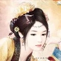 hoàng hậu( tô ngọc noãn)