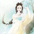 kiều mỹ nhân( lam ngọc uyển)